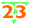 23日